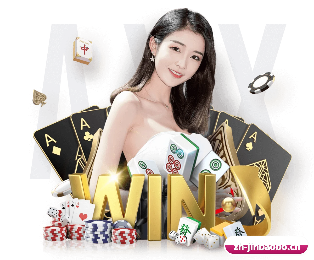 188金宝搏 APP